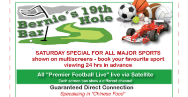 Bernie's 19th Hole Sports Bar